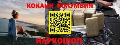 гидропоника Будённовск