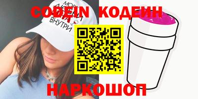 гидропоника Будённовск