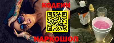 гидропоника Будённовск