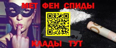 соль ск Бузулук