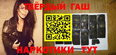 гидропоника Будённовск