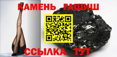 гидропоника Будённовск